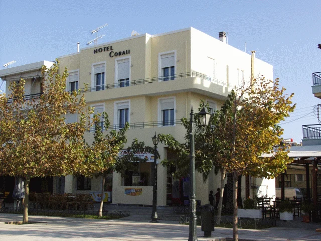 Hotel Corali